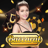 Biểu tượng game Baccarat A